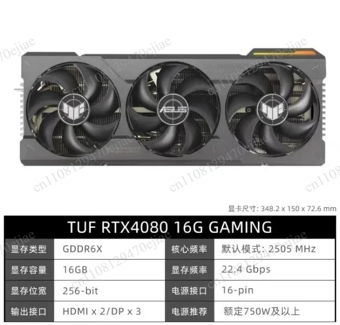 Carte graphique de jeu ASUS RO - Rtx 4090 24Gb Gddr6X avis et prix