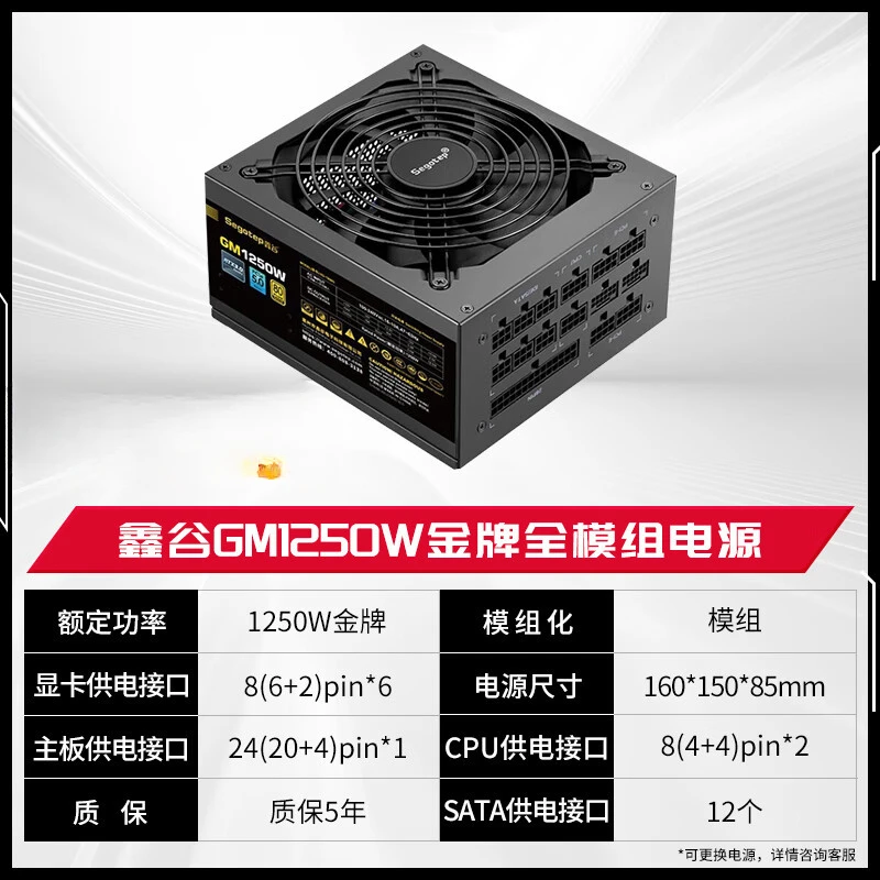 Carte graphique GeForce RTX 50 - Rtx 5090 32Gb avis et prix