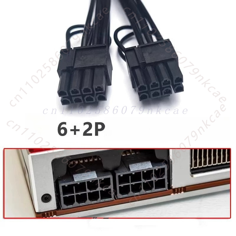 Câble d'alimentation PCIe GPU  - Dual 8Pin To 16Pin 12Vhpwr Cable avis et prix